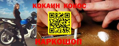 скорость Комсомольск-на-Амуре