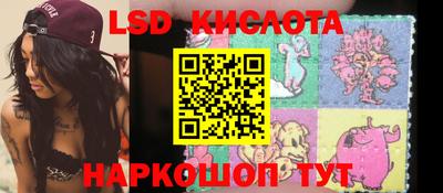 кокаин премиум Коммунар
