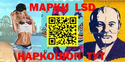 кокаин премиум Коммунар