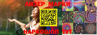 скорость Комсомольск-на-Амуре