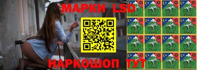 кокаин премиум Коммунар