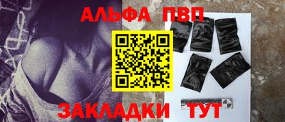дистиллят марихуана Кингисепп