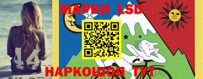 молекула духа Кимры