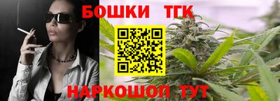 кокаин премиум Коммунар