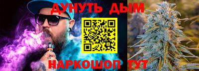 скорость Комсомольск-на-Амуре