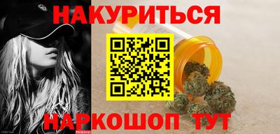 кокаин премиум Коммунар