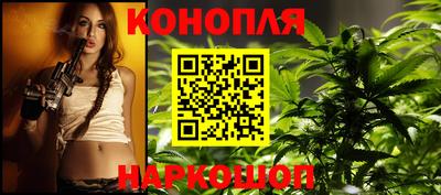 молекула духа Кимры