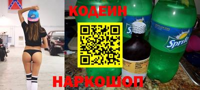 скорость Комсомольск-на-Амуре