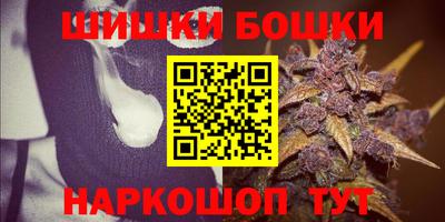 кокаин премиум Коммунар