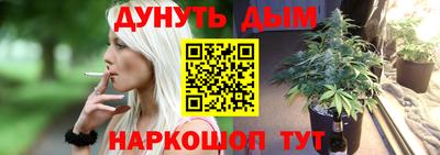 таблы Кинель