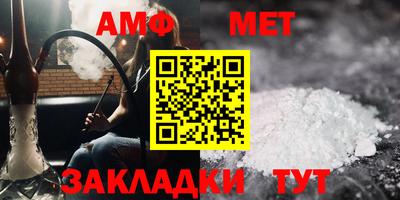 кокаин премиум Коммунар