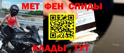 кокаин премиум Коммунар