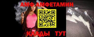 кокаин премиум Коммунар