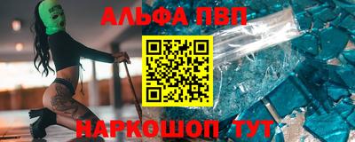дистиллят марихуана Кингисепп