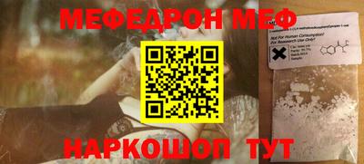 кокаин премиум Коммунар